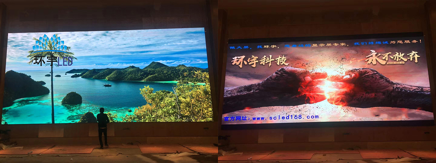 希爾頓